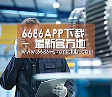研发能力标题四