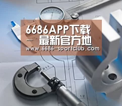 研发能力标题一