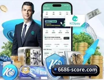 6686体育 APP 深度功能