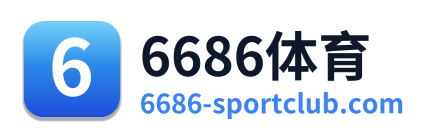 6686体育 Logo
