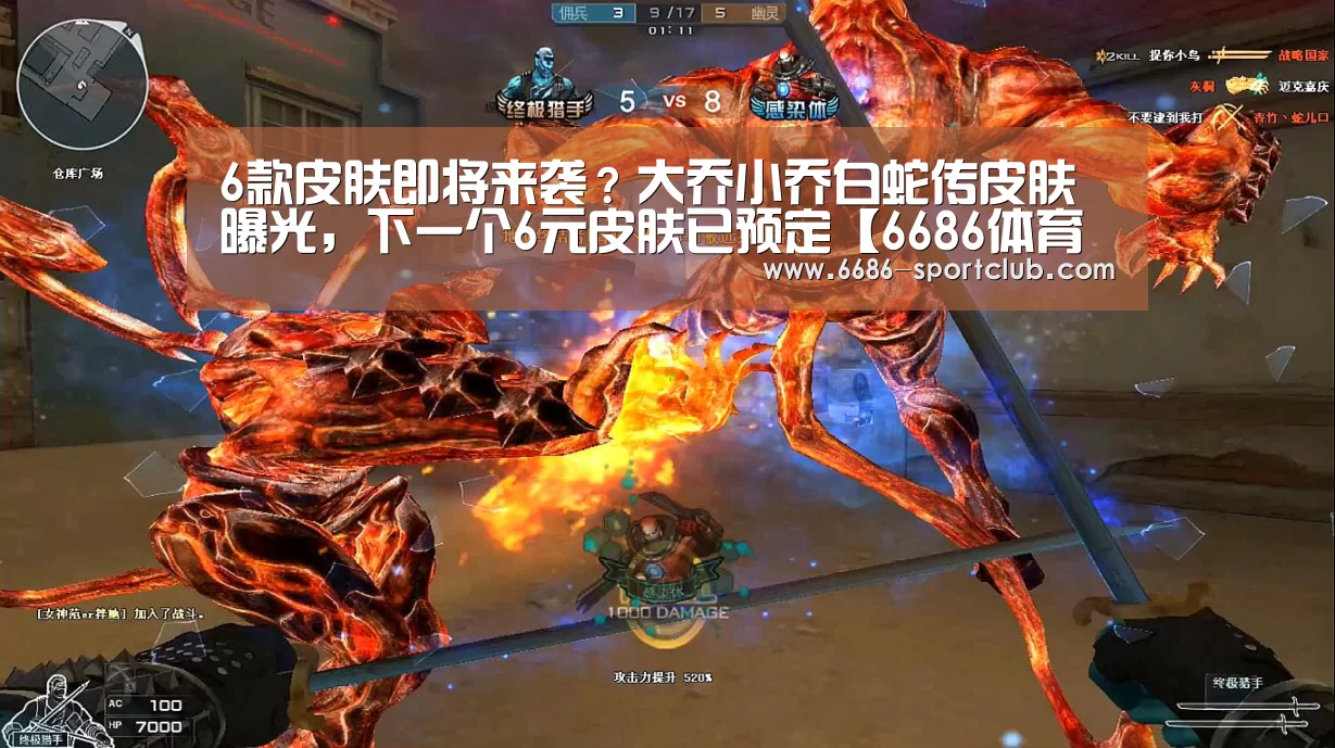 6686登录入口